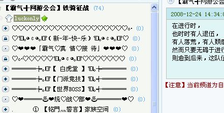 YY .jpg