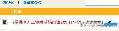 huifu.jpg